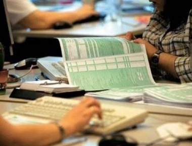 Συγχώνευση εφοριών Αθηνών και Πειραιά - Οι εφορίες που θα σταματήσουν τη λειτουργία τους από Οκτώβριο